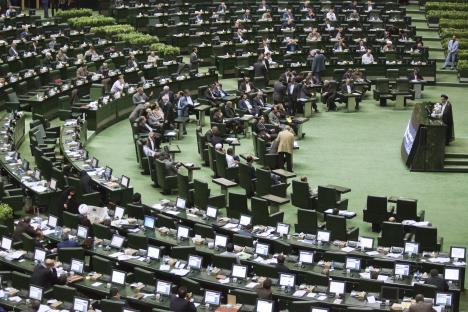 iranski-parlament-ap-01.jpg