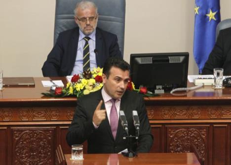 ap-zaev.jpg