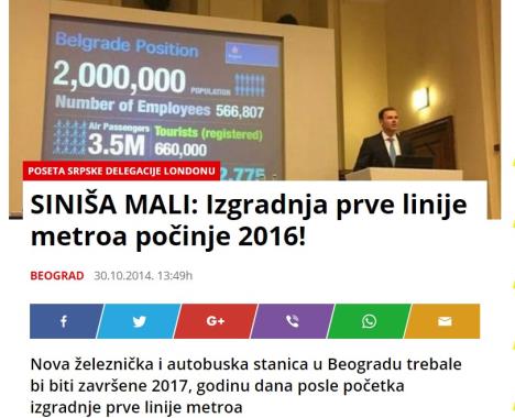 sinisa-mali.jpg