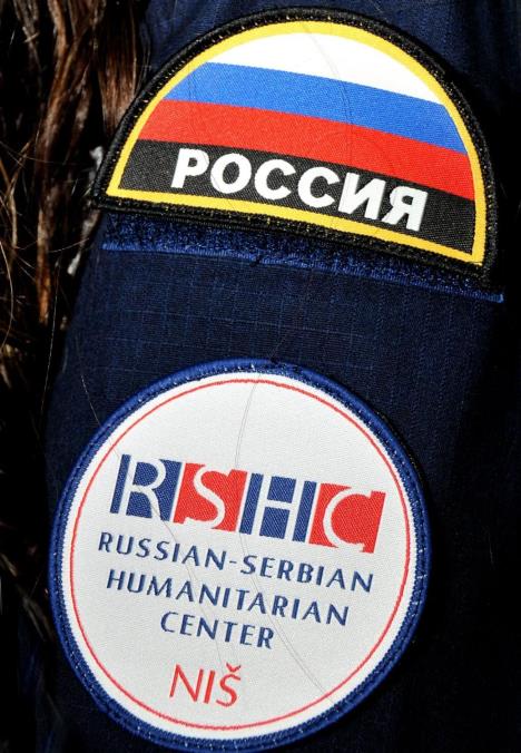 srpsko-ruski-humanitarni-centar-foto-fonet--marko-m-17-10-2014.jpg