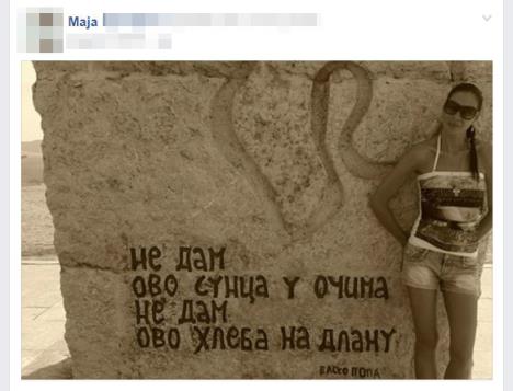 maja-djordjevic-ubijena-rakovica-centar-za-socijalni-rad-foto-facebook-printscreen-3.jpg