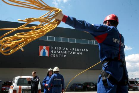 rusko-srpski-humanitarni-centar-aleksandar-jovanovic-17-maj-201606.jpg