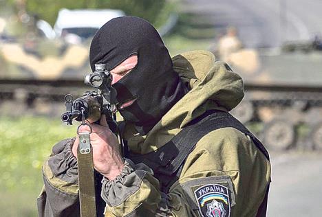 ukrajina-ukrajinski-vojnik-specijalac-ukaina.jpg