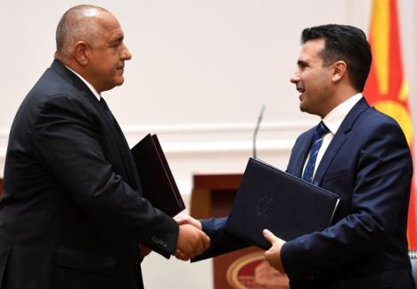 epa-borisov-i-zaev.jpg