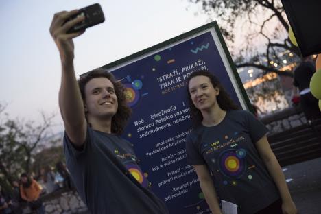 noc-istrazivaca-2016.jpg