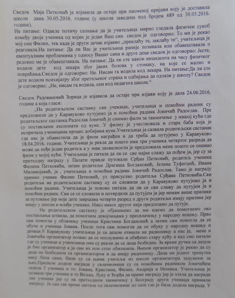 dscn5765.jpg