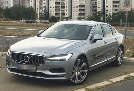 volvo-s90-1.jpg