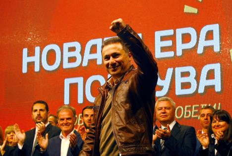 r-12-okt-gruevski.jpg