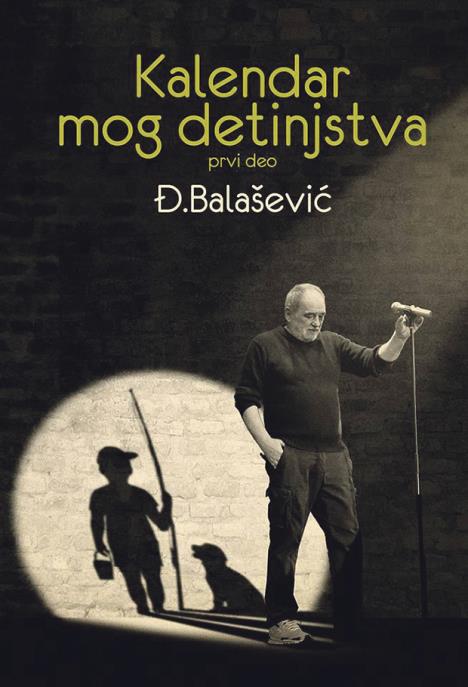 balasevic.jpg