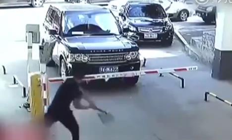 Naplatna rampa, ilustracija