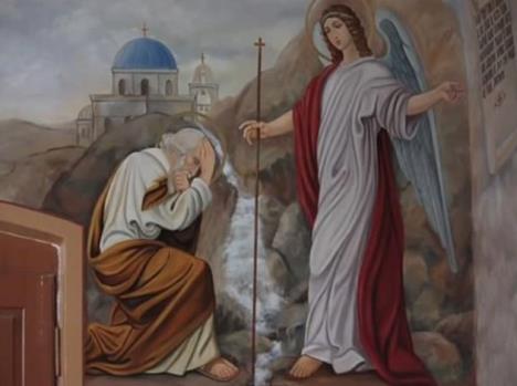 Sveti Arhangel Mihailo