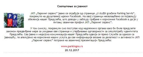 parking-servis-novi-sad-foto-printscreen.jpg