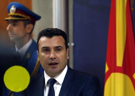 zoran-zaev.jpg