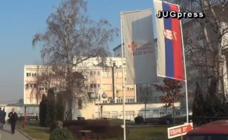 bolnica-leskovac-leskovacka-bolnica-foto-youtube-printscreen.jpg