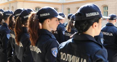 policija-kadeti-foto-mup.jpg