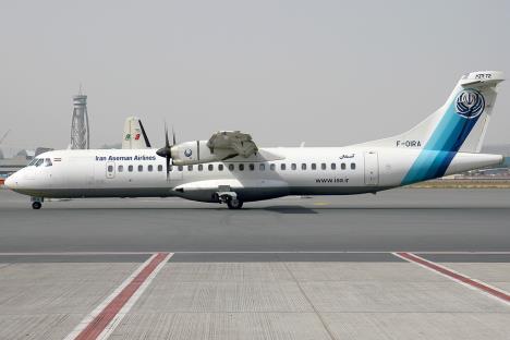 atr-atr72500-atr72212a-iran-aseman-airlines-an1245665.jpg