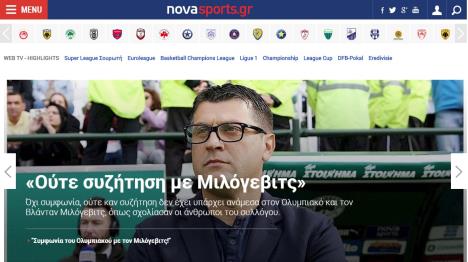 novasport.jpg