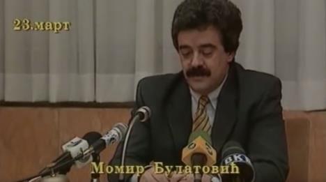 momir-bulatovic-foto-youtube-printscreen.jpg