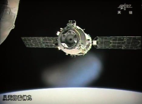 profimedia0136870005-tiangong-1.jpg