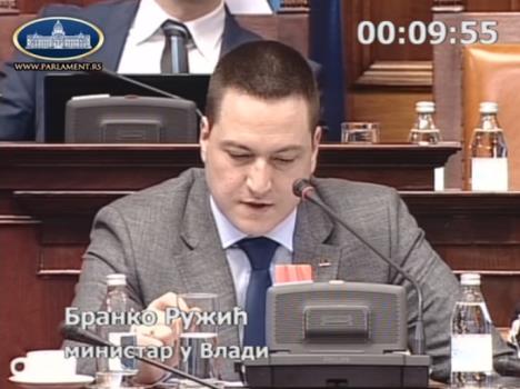 branko-ruzic-skupstina-srbije-foto-youtube-printscreen.jpg