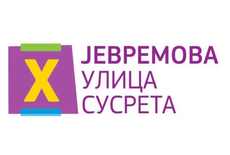 1522493497245-jevremova.jpg