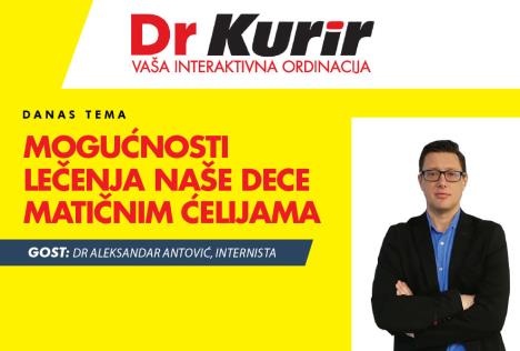 drkurir-glavnasajt-internista-1.jpg