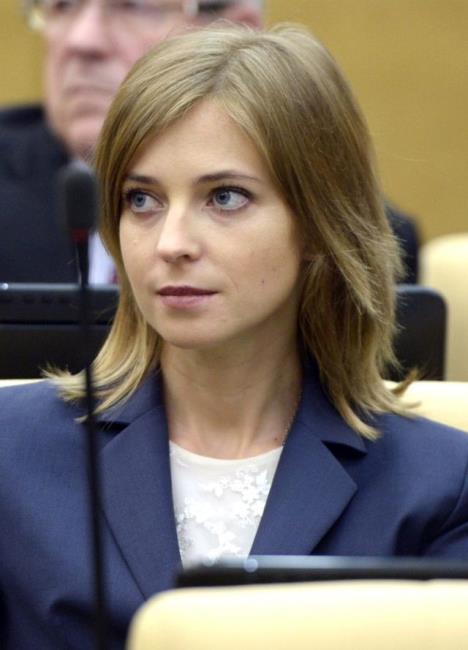 natalia-poklonskaya-20161005-cropped.jpg