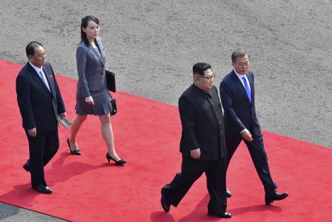 ap-korea-summit-press-pool.jpg