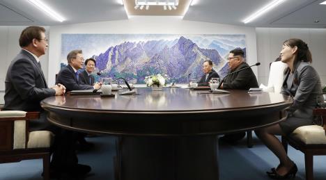 ap-korea-summit-press-pool01.jpg