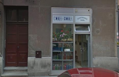 sodadzija-mutapova-foto-google-street-view.jpg