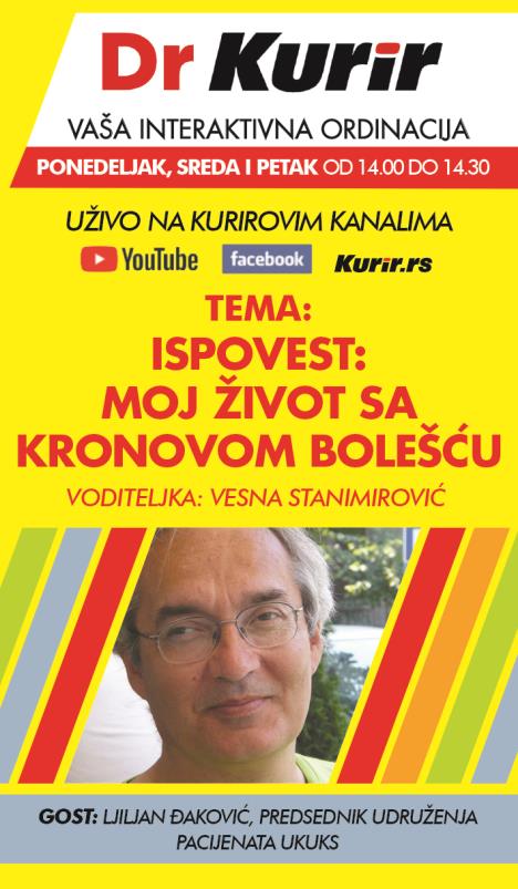 emisija-dr-kurir-oglas-ipovest-pacijenta3novo.jpg