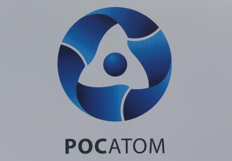 rosatom-foto-reuters-mart-2018.jpg