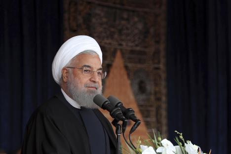 ap-iranian-presidency-office-rouhani.jpg