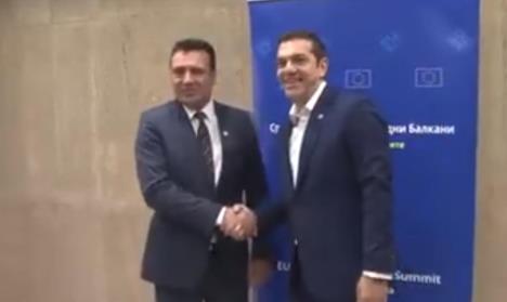 zaev-i-cipras-u-sofiji.jpg