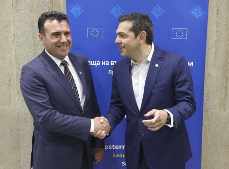 zaev-cipras-02-reuter.jpg