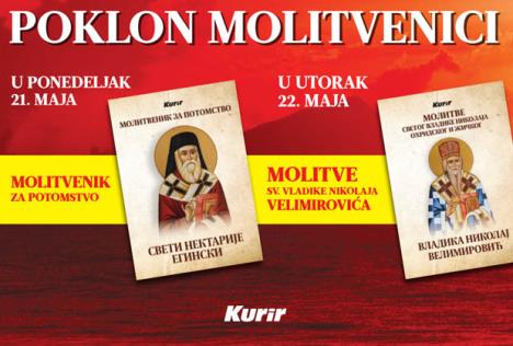 molitvenici3-glavna-kurirsajt.jpg