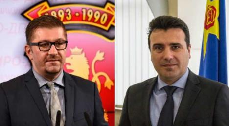 zaev-i-micovski.jpg