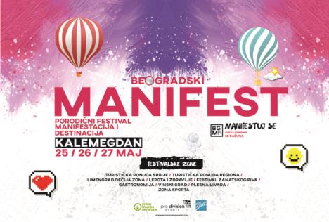 beogradski-manifest-2018..jpg