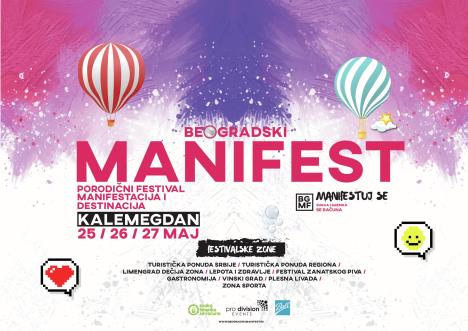 beogradski-manifest-2018..jpg