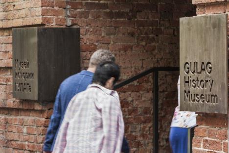 profimedia0372519704-gulag.jpg