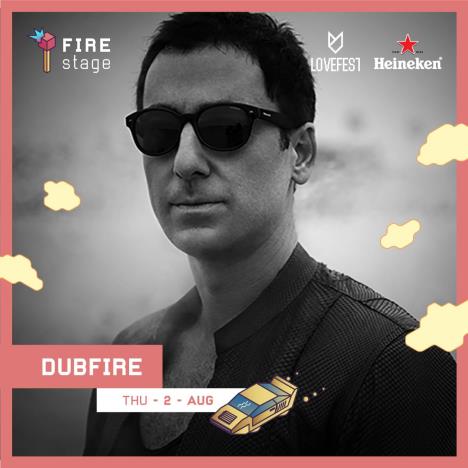 dubfire.jpg