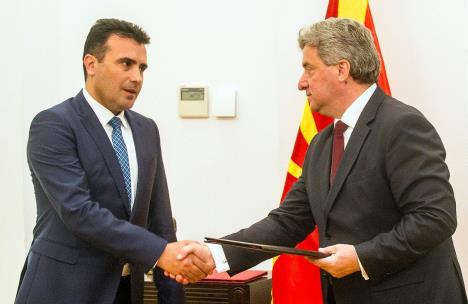 profimedia0332566732-zaev-ivanov.jpg