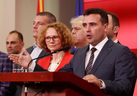 r-zaev.jpg