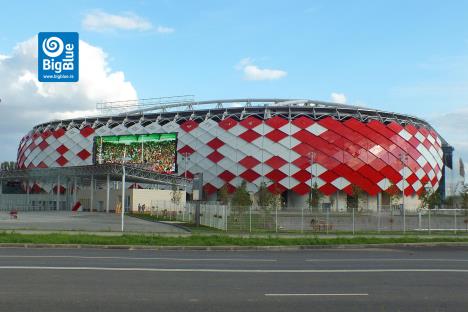 otkrytiye-arena.jpg