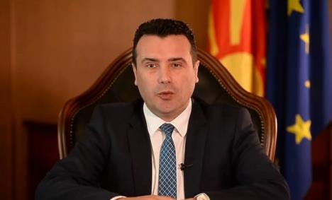 zaev1640x387.jpg