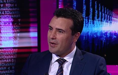 zoran-zaev.jpg