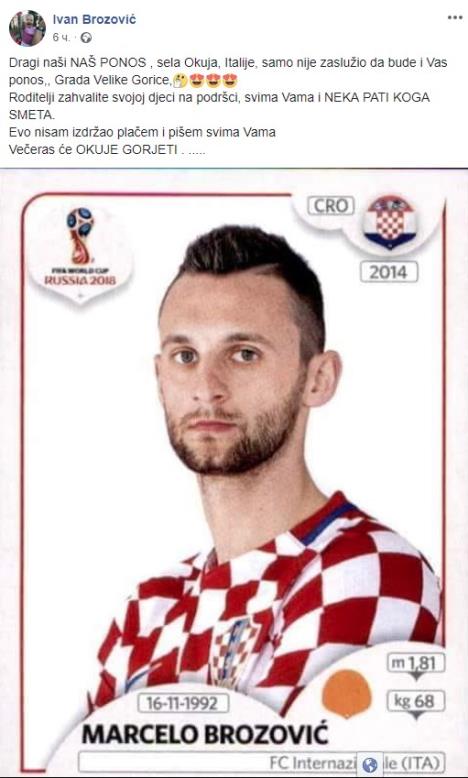 brozovic.jpg