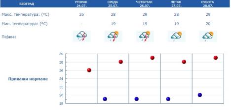 screenshot-2.jpg