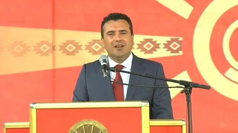 zaev.jpg