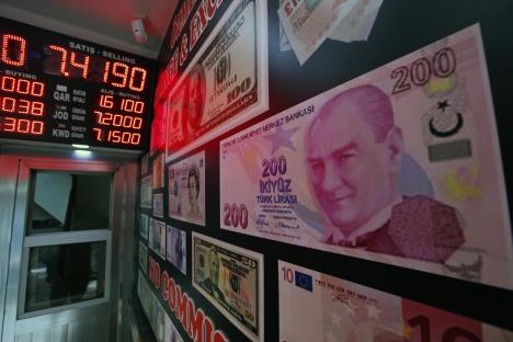 turska-lira-foto-ap-avg-2018.jpg